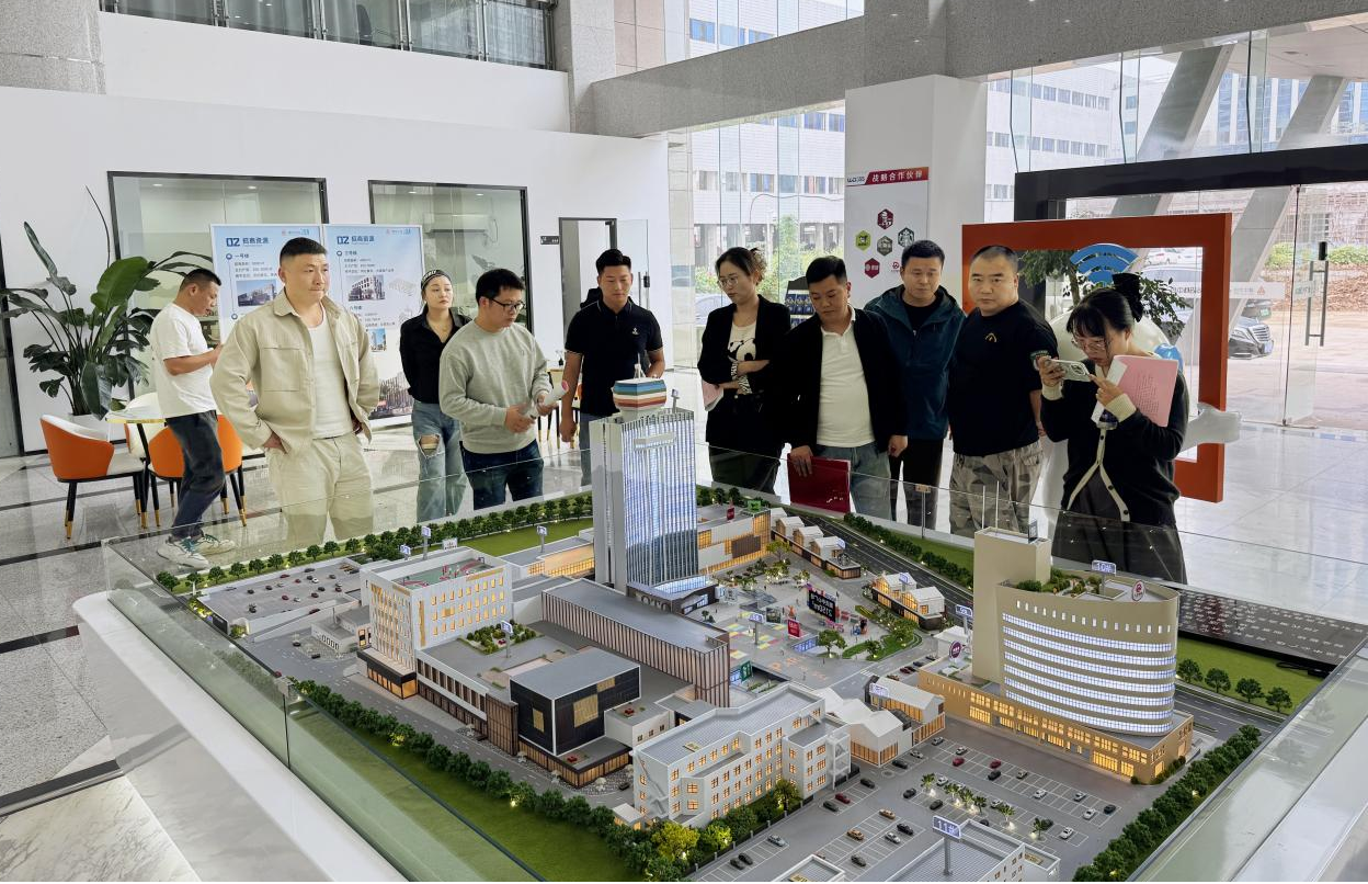 安徽老廣電355潮流創(chuàng)意社區(qū)舉行首批招商代理機構(gòu)推介會