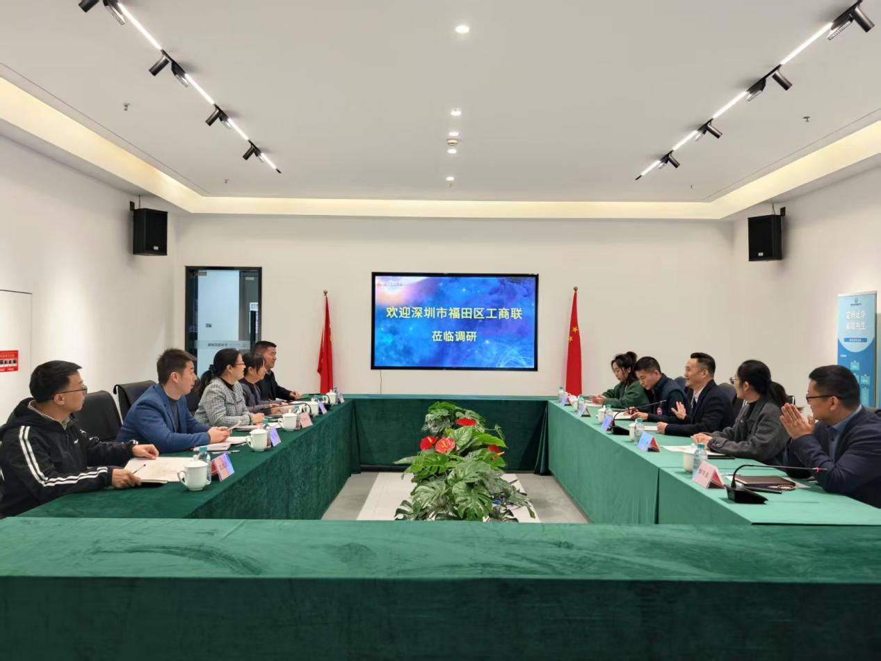 深圳市福田區(qū)工商聯(lián)專職副主席、二級(jí)調(diào)研員吳君靈一行蒞臨杭州建華文創(chuàng)園調(diào)研交流