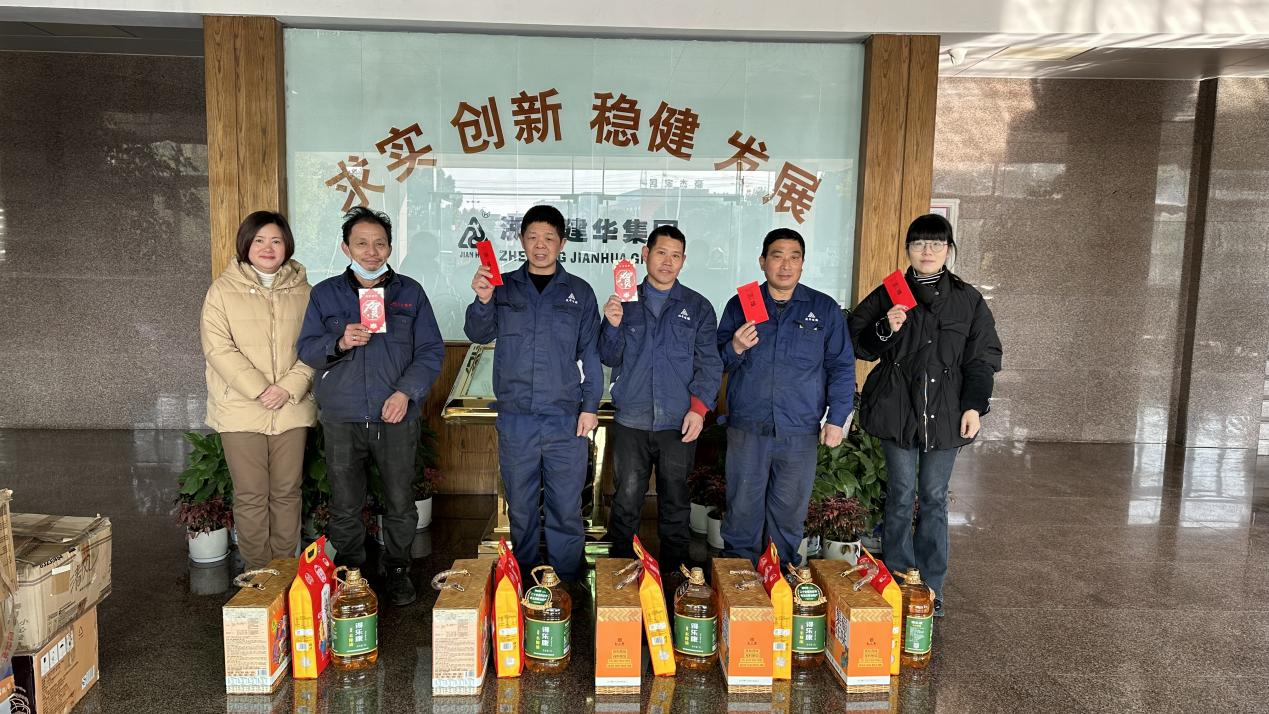 歲寒情深 慰問暖心——集團(tuán)工會開展新春慰問活動