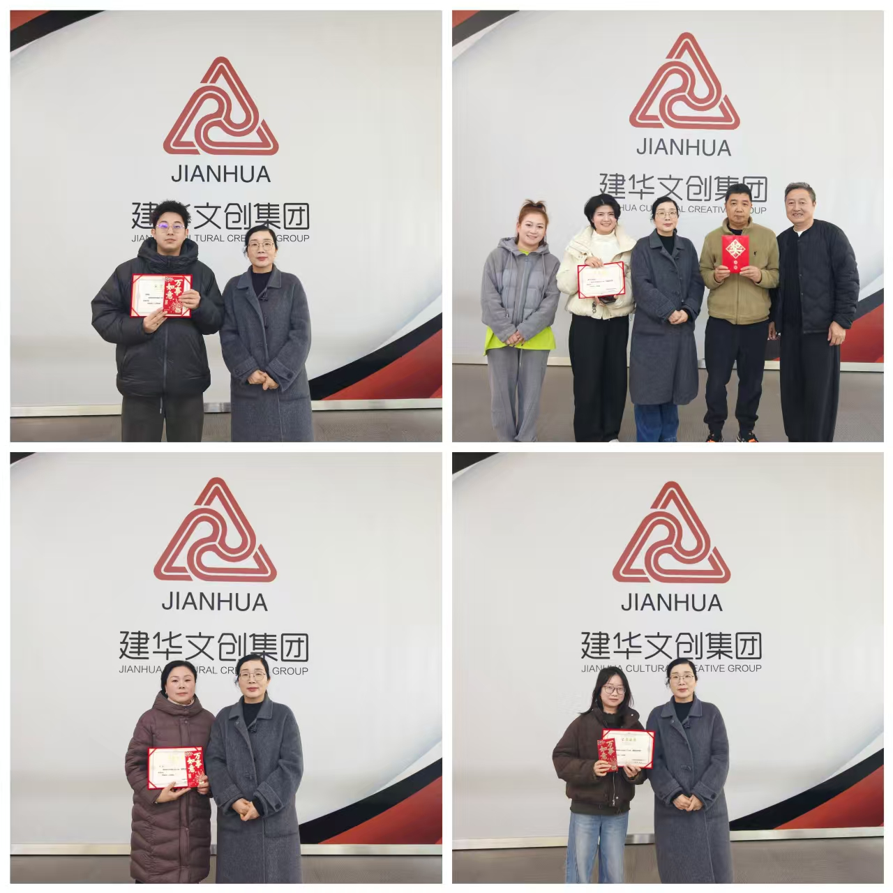 開局即沖刺，起步即決戰(zhàn) ——建華文創(chuàng)集團(tuán)召開2026年第一次杭州區(qū)域員工大會