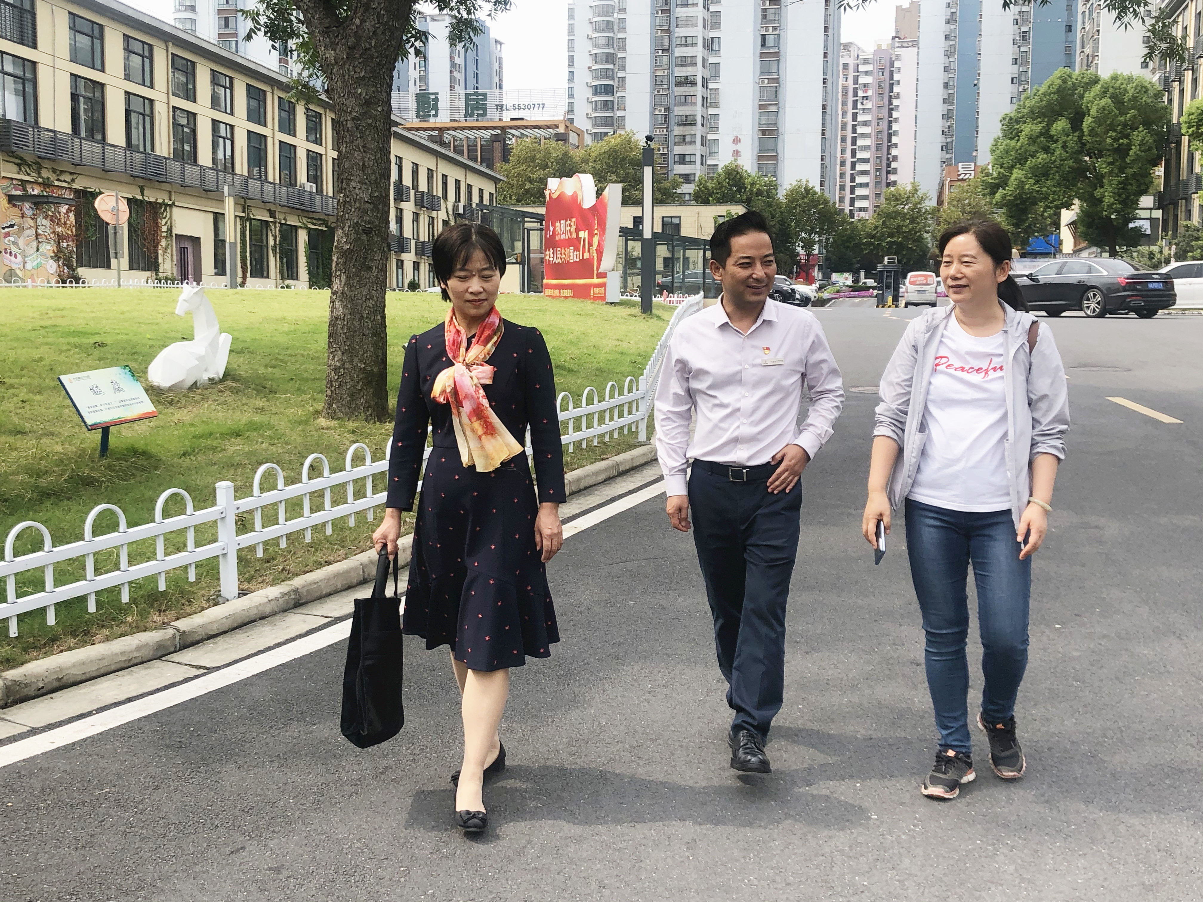 廬陽建華文創(chuàng)園成立第一聯(lián)合工會、婦聯(lián)