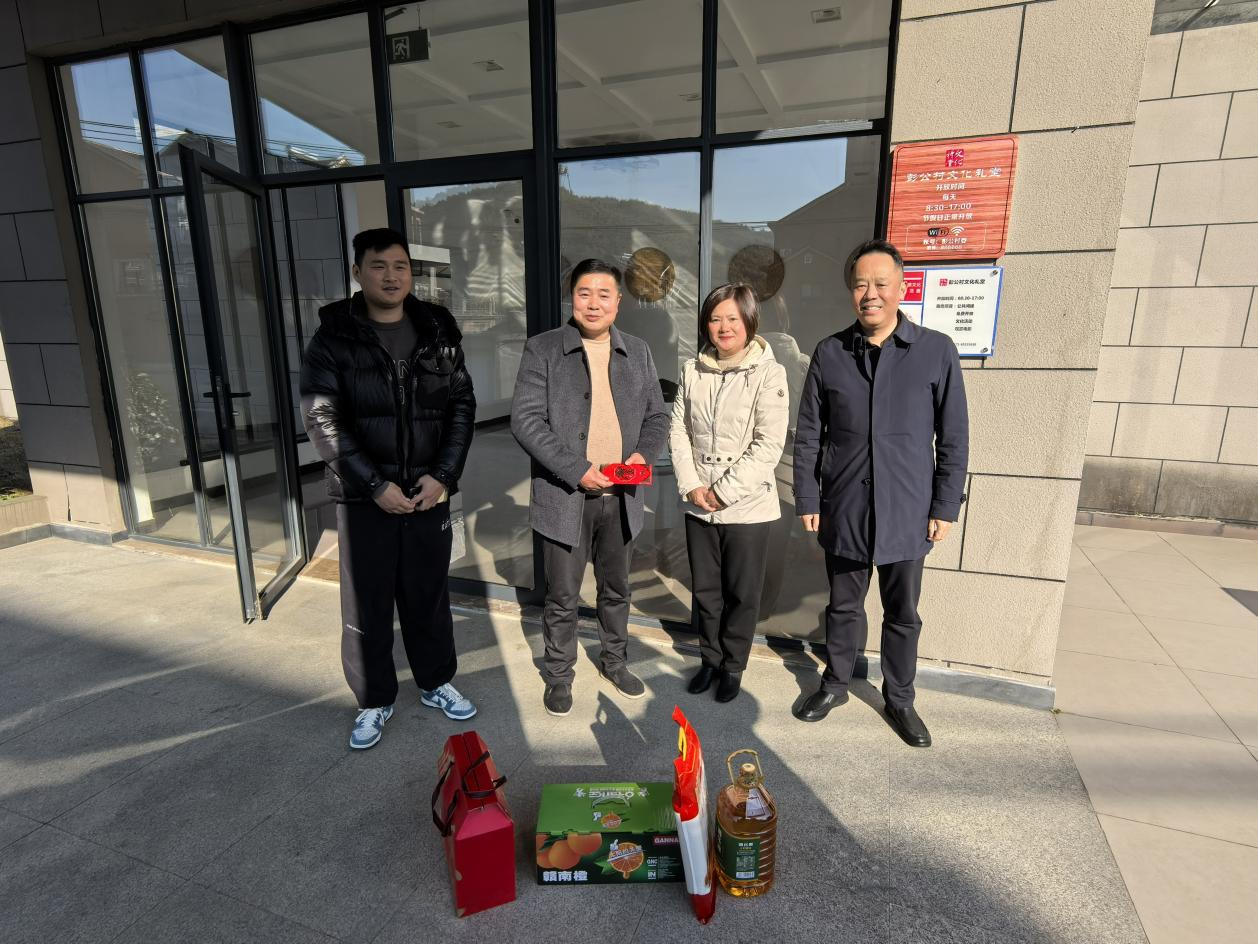 慰問(wèn)暖人心，關(guān)懷傳黨情