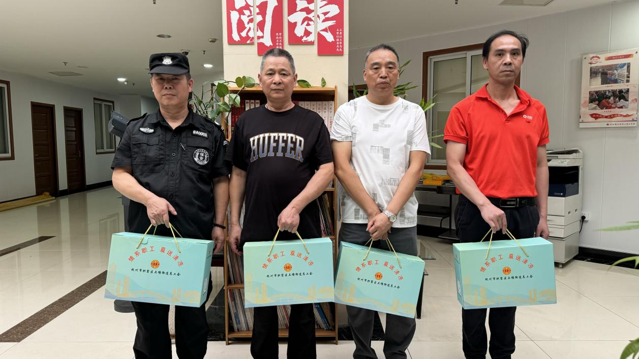 清涼沁人心 致敬高溫守護(hù)