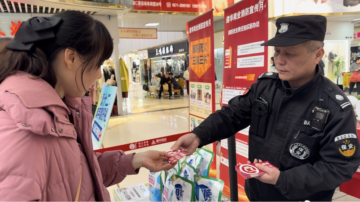 趣集福祿，滿載而歸！ 錢江商城雙12主題活動(dòng)圓滿收官