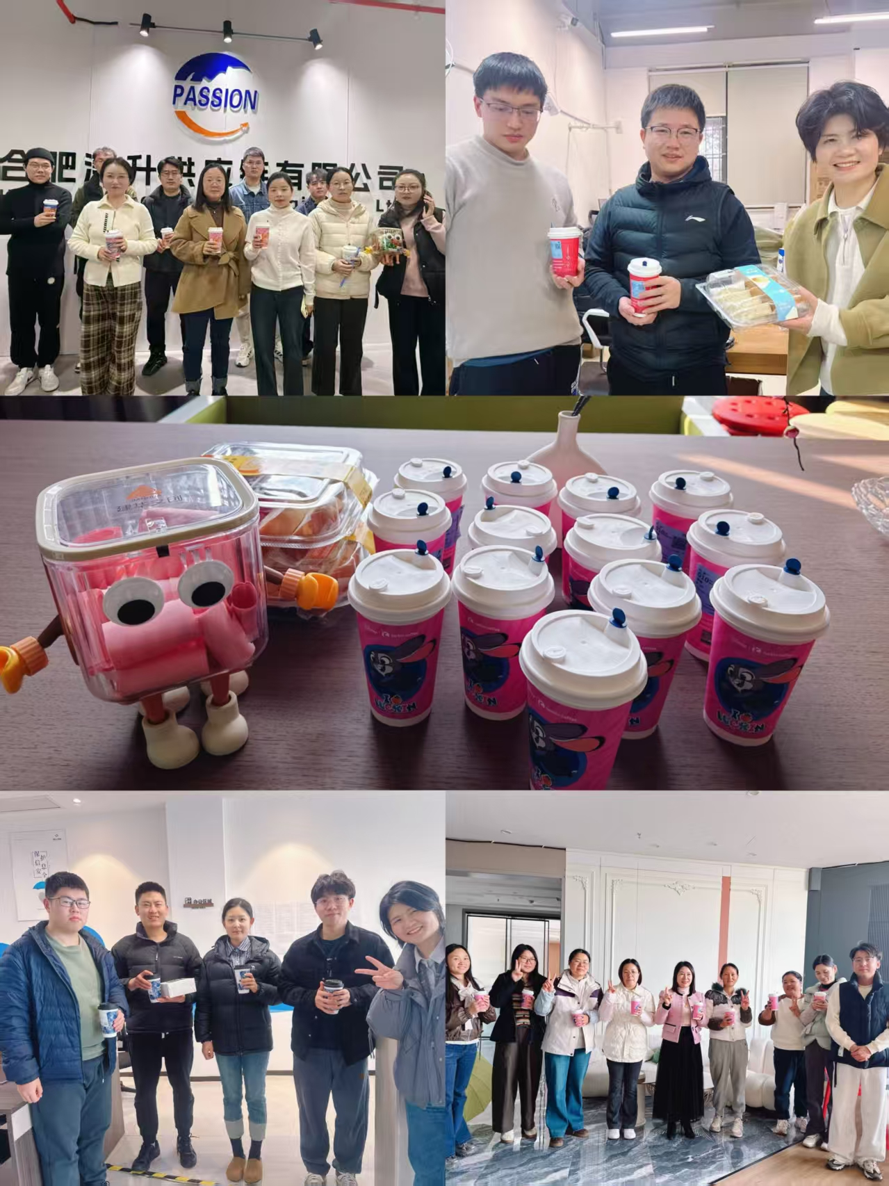 暖心福利日，溫情暖企心！