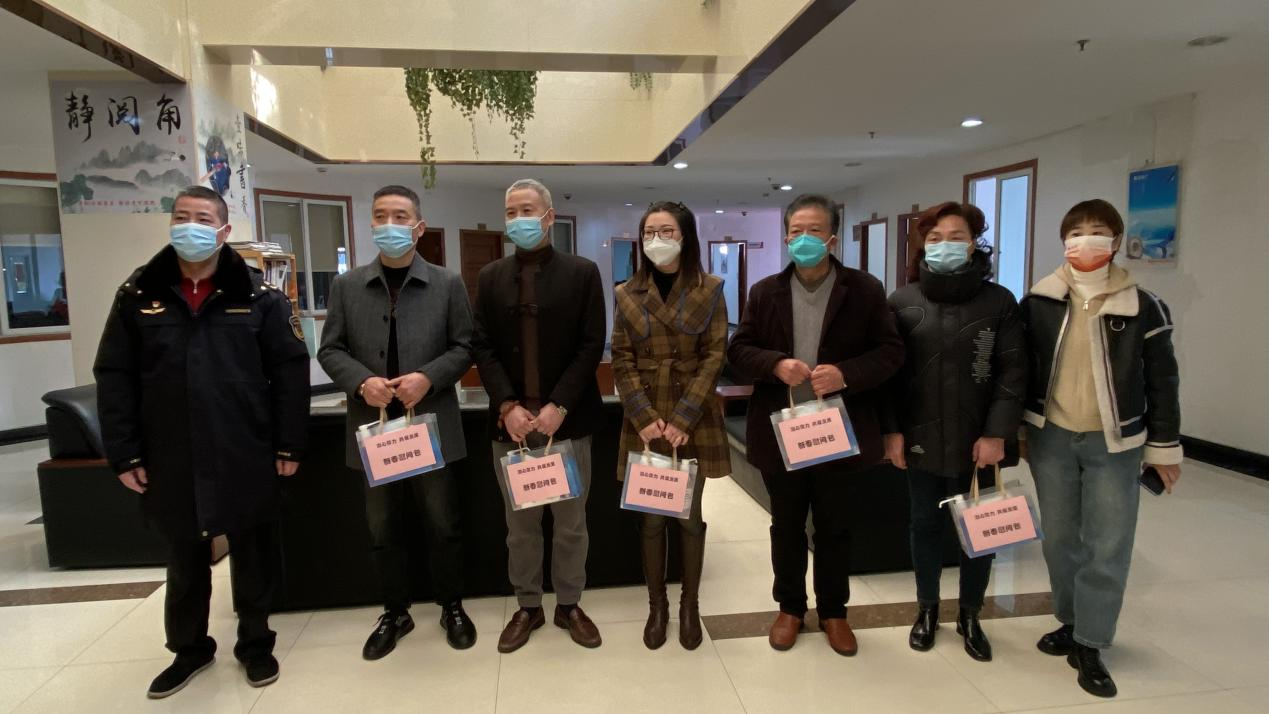 集團(tuán)工會(huì)開(kāi)展“迎新春 送溫暖”慰問(wèn)活動(dòng)