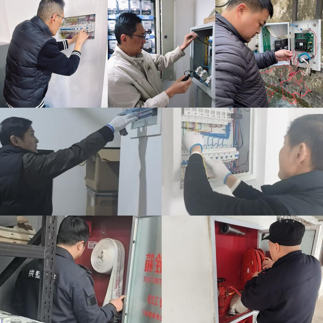 筑牢安全防線，護(hù)航元旦平安