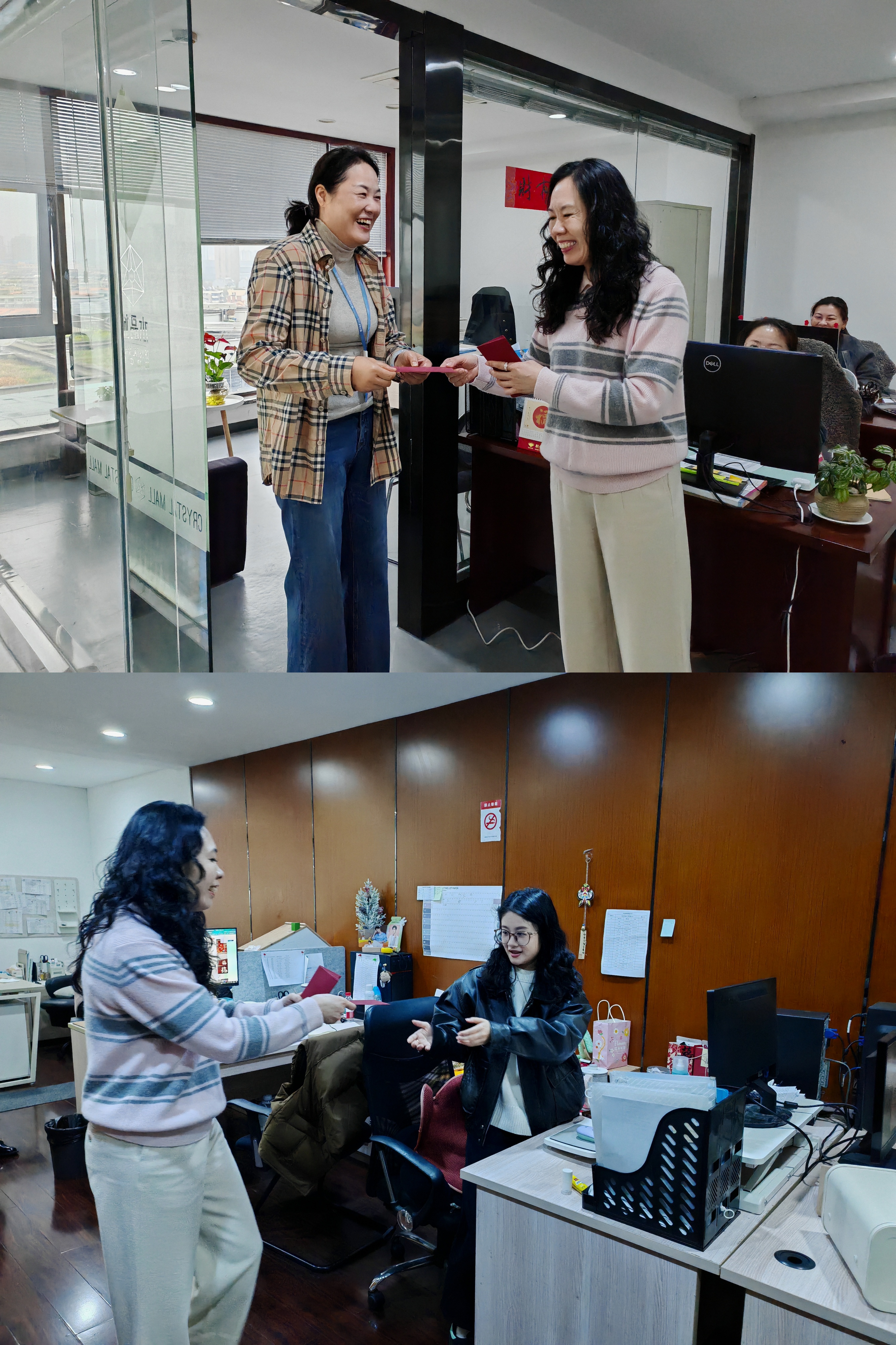 開工啟新程   紅包暖人心