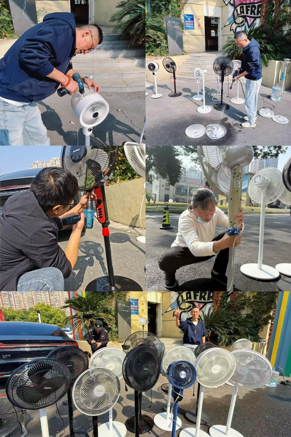 夏扇煥新顏，廬陽建華文創(chuàng)園推出企業(yè)風(fēng)扇清潔專享活動(dòng)！