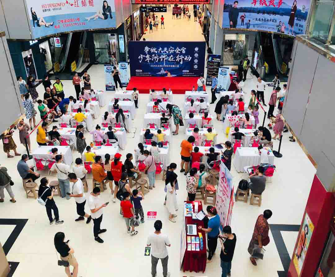 “爭(zhēng)做大關(guān)安全官，少年防詐在行動(dòng)” 繪畫大賽圓滿結(jié)束啦！