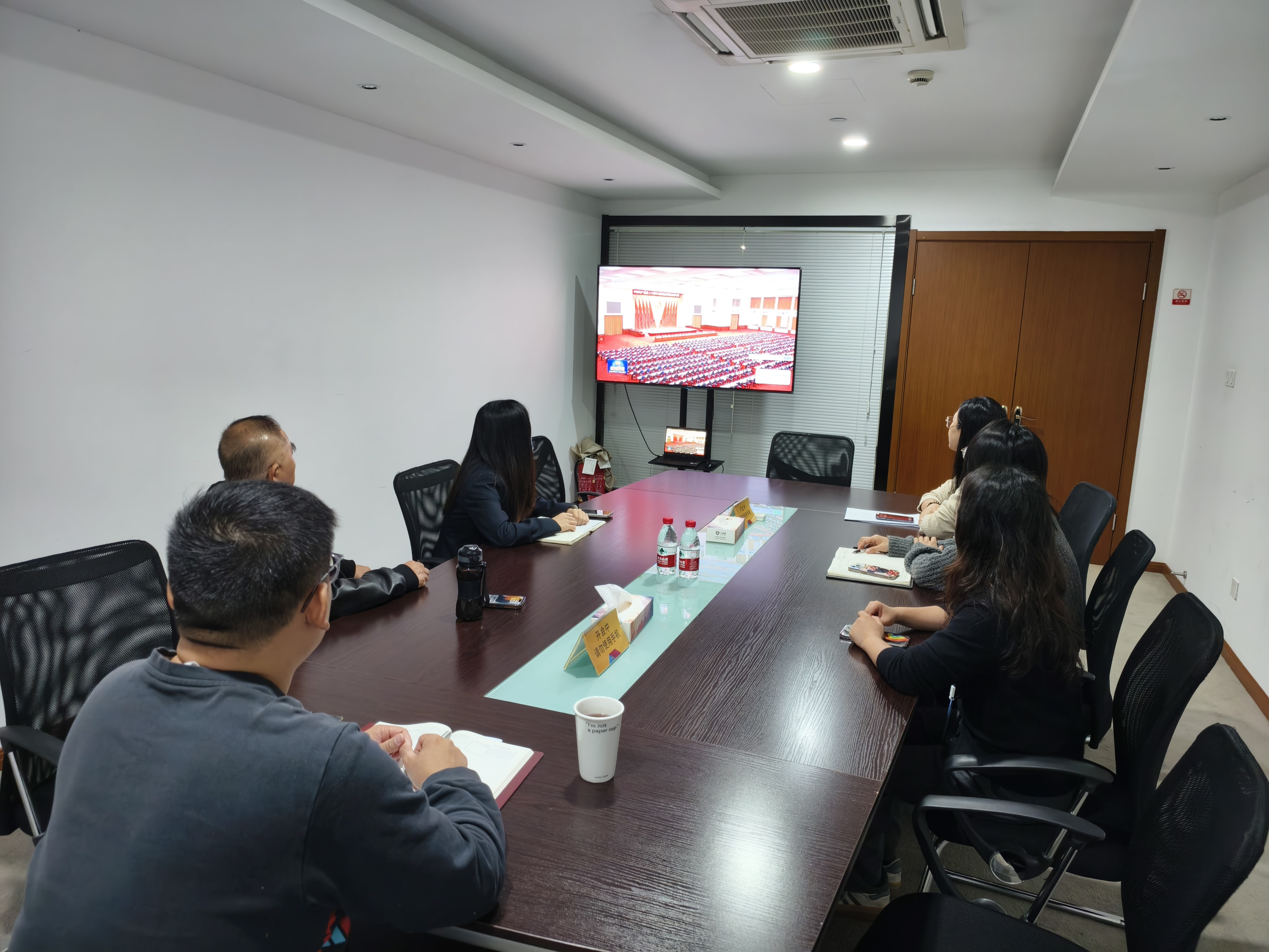 水晶城黨支部開(kāi)展11月黨員固定活動(dòng)