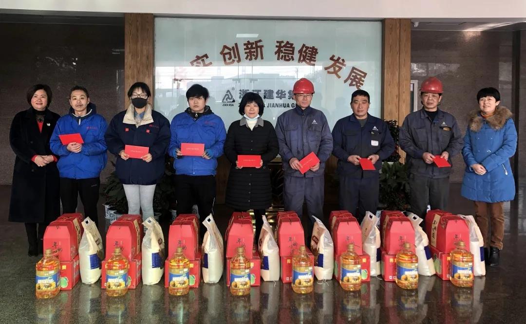 集團工會慰問困難、生病員工