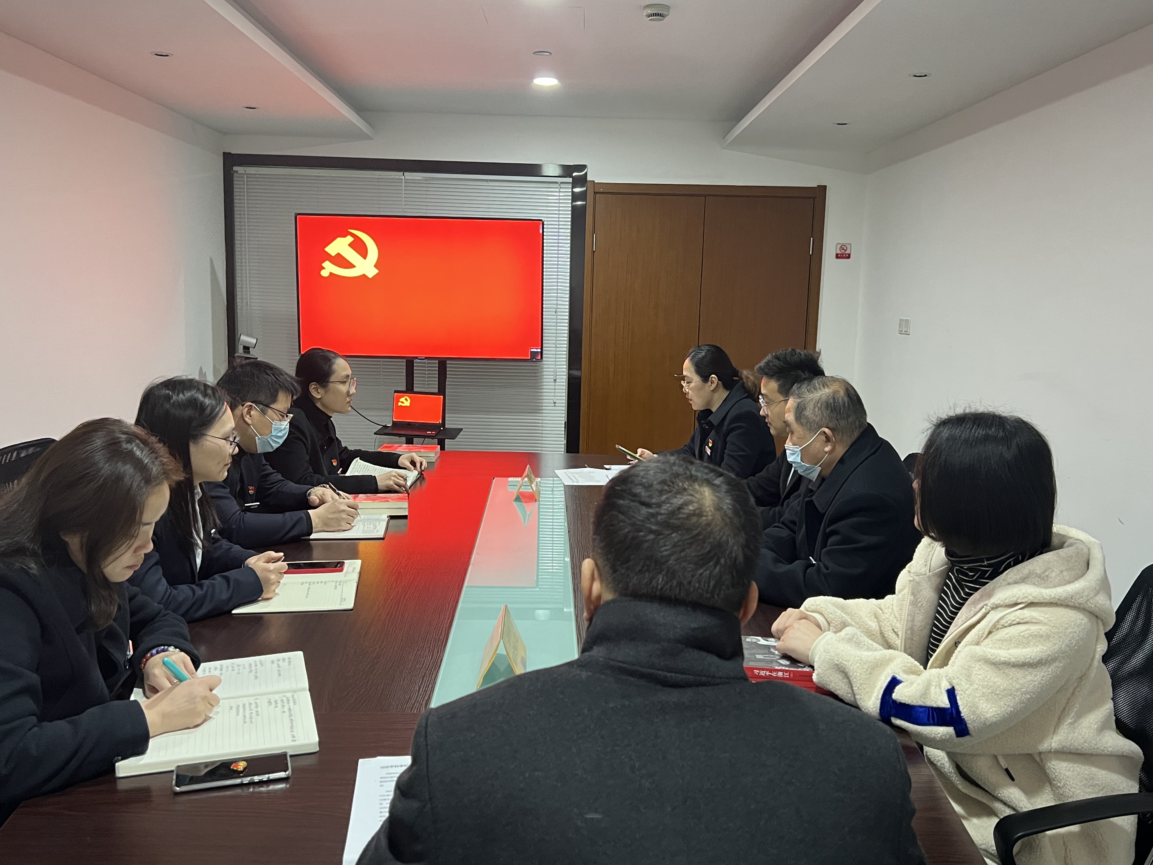 水晶城黨支部開(kāi)展組織生活會(huì)和民主評(píng)議