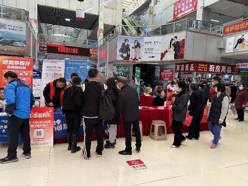 錢江有溫度，公益有力量