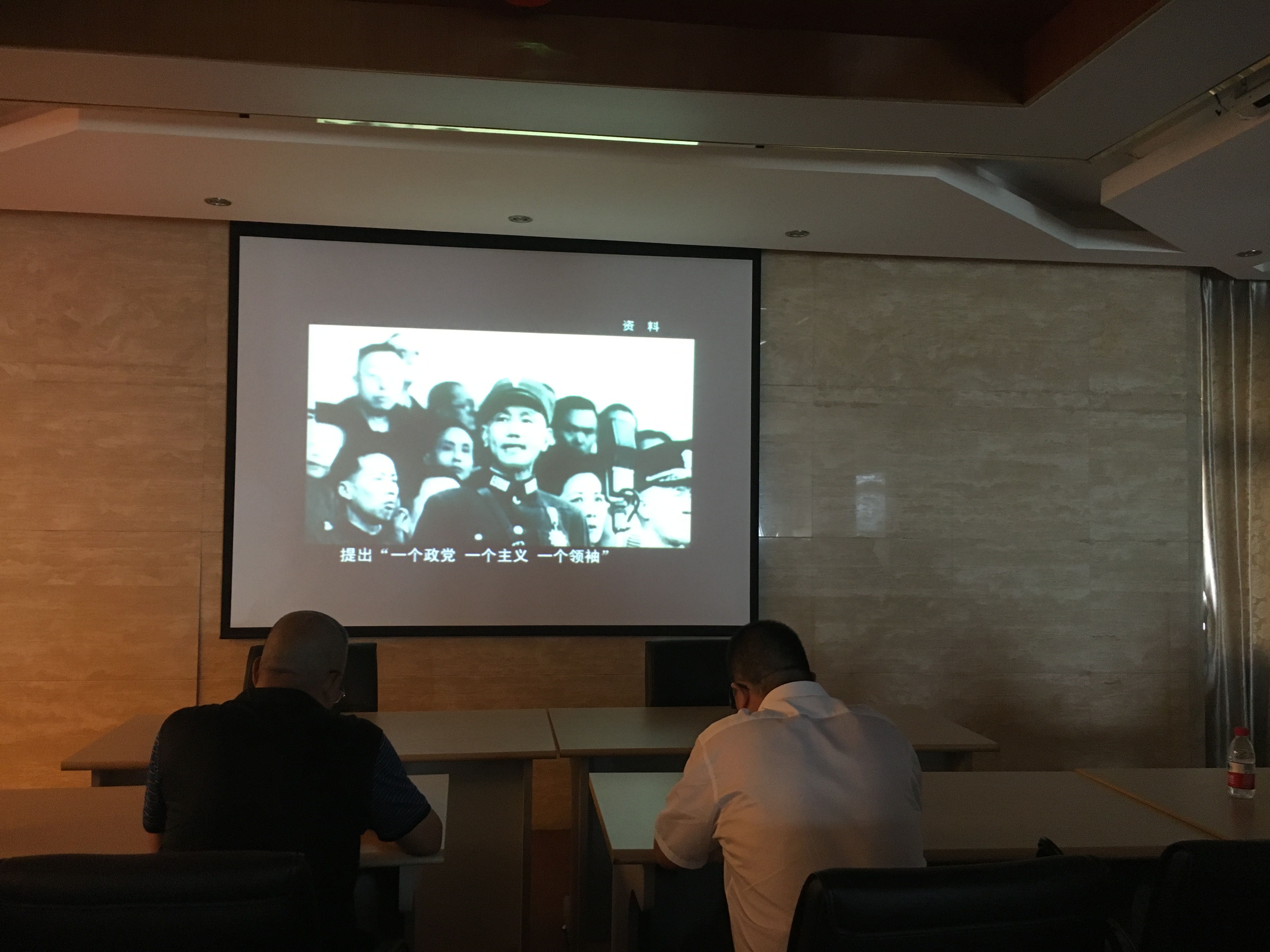 2篇-沒有共產(chǎn)黨就沒有新中國觀后感 (4).jpg