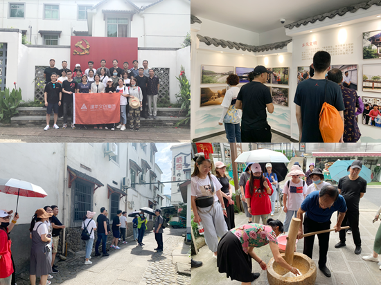 20200623“努力工作 認真玩?！薄ㄈA文創(chuàng)集團組織千島湖療休養(yǎng) (1).png