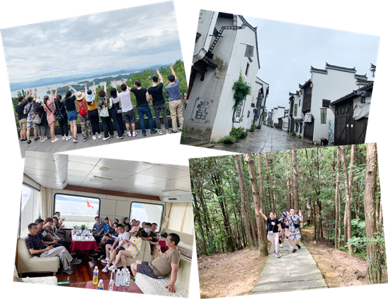 20200623“努力工作 認真玩耍”——建華文創(chuàng)集團組織千島湖療休養(yǎng) (2).png