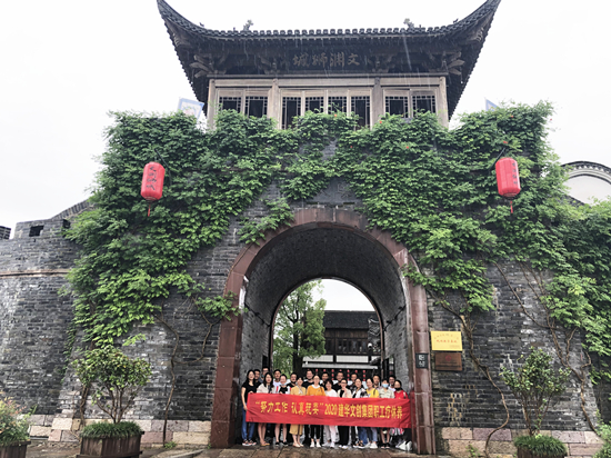 20200623“努力工作 認真玩耍”——建華文創(chuàng)集團組織千島湖療休養(yǎng) (1).jpg