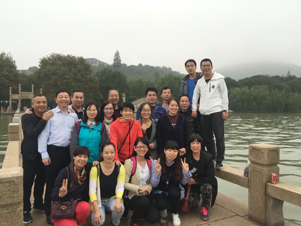 集團工會組織療休養(yǎng)活動 (1).jpg