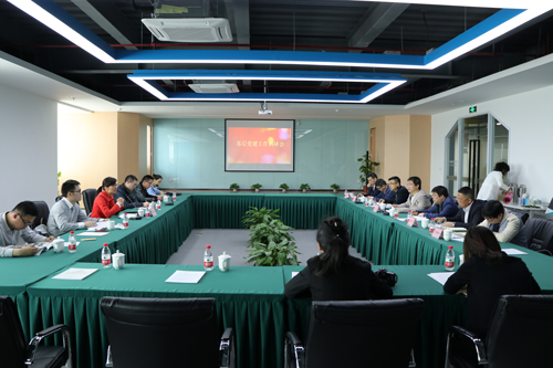 20170414拱墅區(qū)委常委、組織部長(zhǎng)虞文娟調(diào)研集團(tuán)黨建工作 (1).jpg