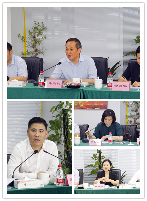 20180828杭州市稅務(wù)局副局長樓方宏一行蒞臨運(yùn)河汽車電商園 (3).jpg