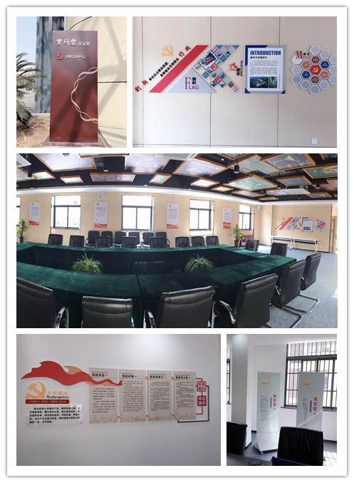 20190311創(chuàng)建標(biāo)準(zhǔn)化黨員活動室 促進(jìn)黨群工作創(chuàng)新發(fā)展.jpg