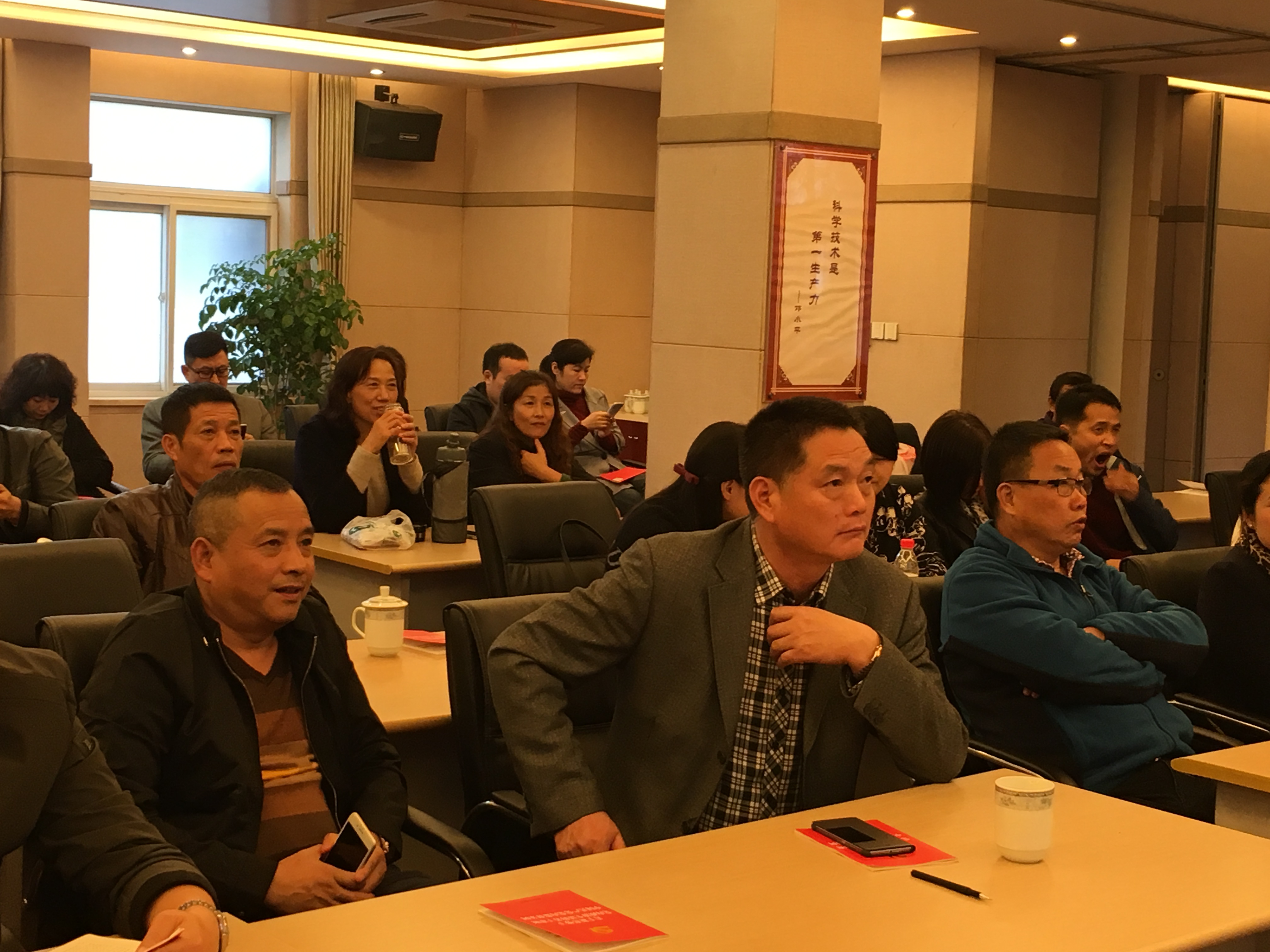 學(xué)習(xí)十八屆三中全會(huì) (1).jpg