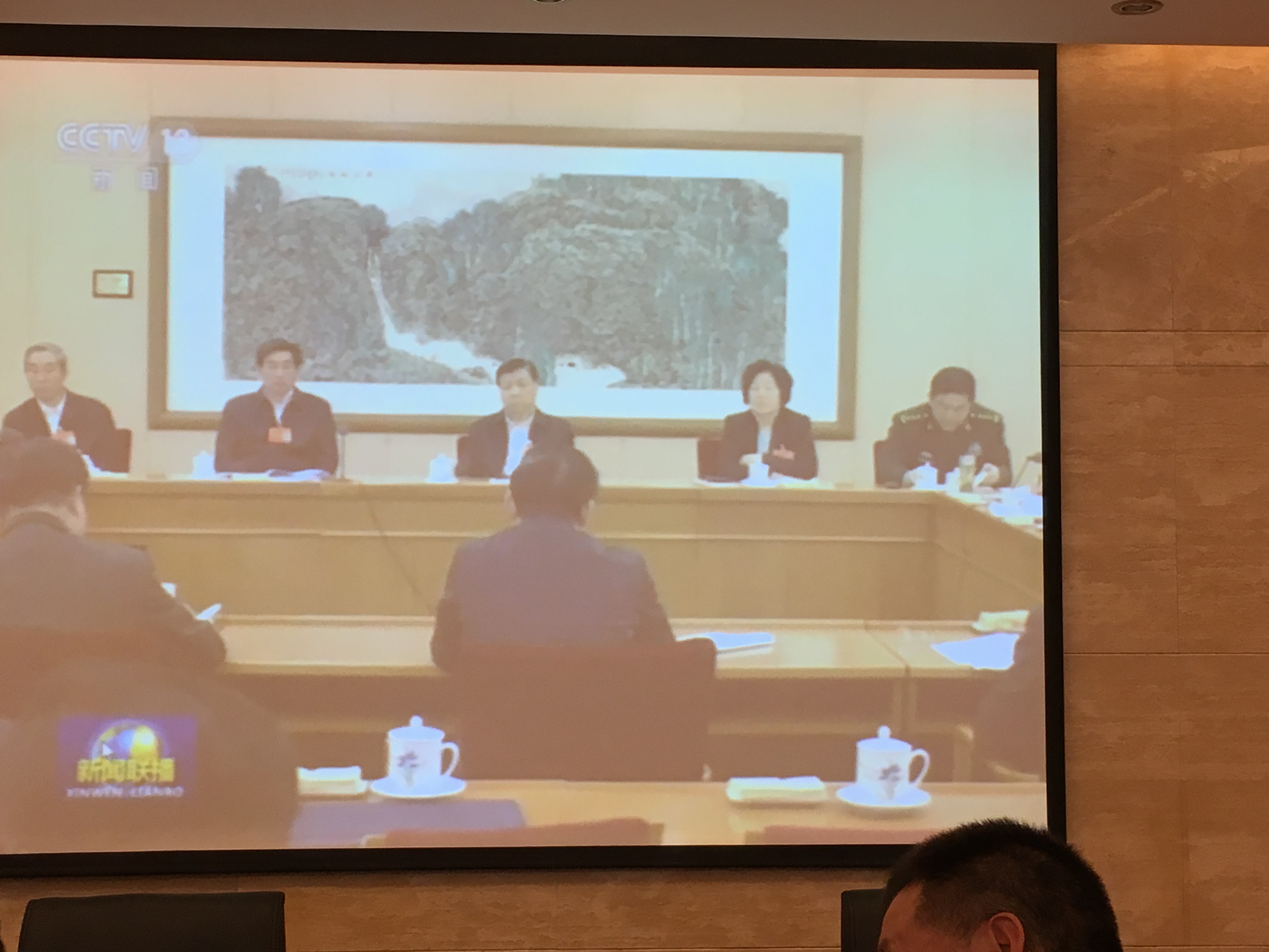 學(xué)習(xí)十八屆三中全會(huì) (3).jpg